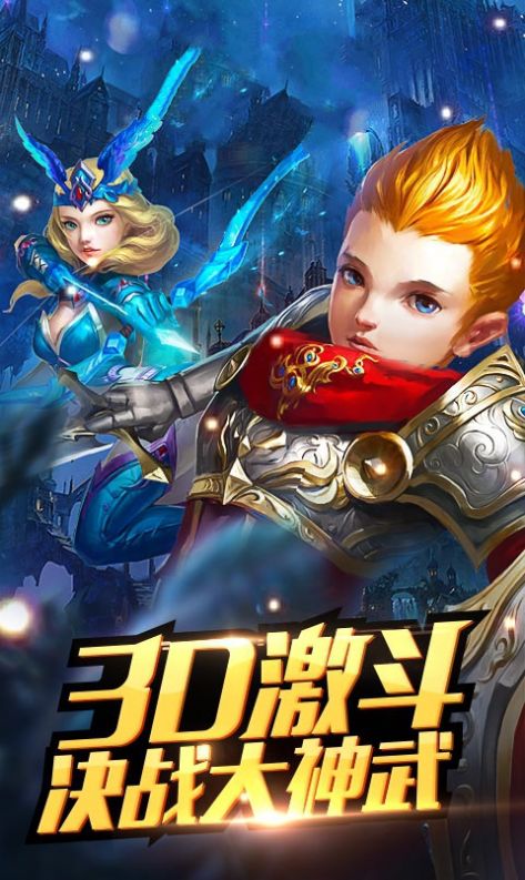 ps3来触摸吧