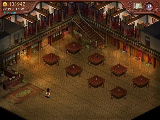 仙剑客栈2 中文版
