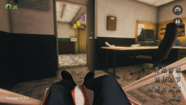 猛鬼大厦二楼的辫子姑娘图片1