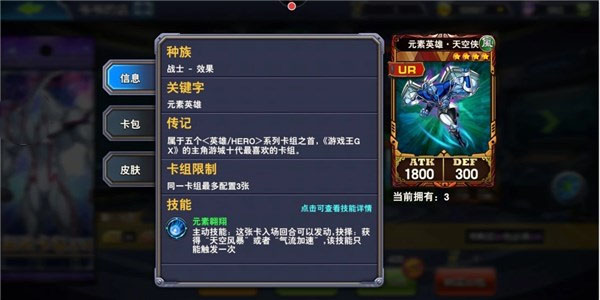决斗之城图片4