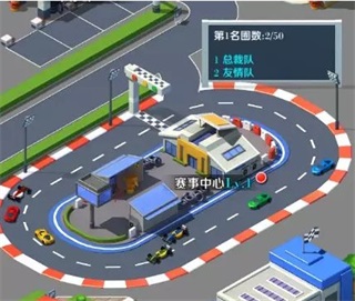 商道高手图片13
