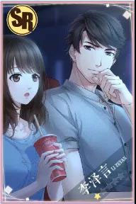 恋与制作人bilibili服15