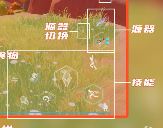 幻塔图片25
