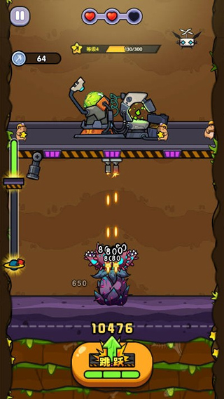 火力穿透小游戏3