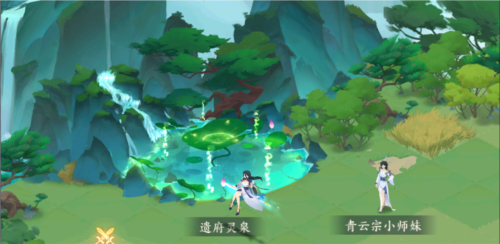 我的御剑日记13