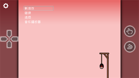 丽莎快乐图片1
