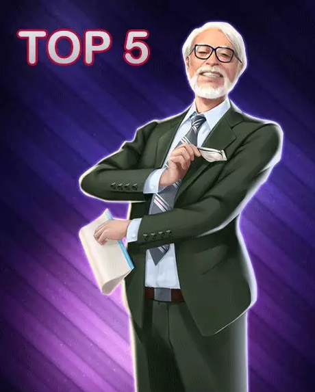 商道高手图片6