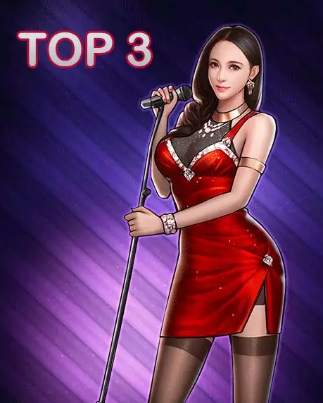 商道高手图片8
