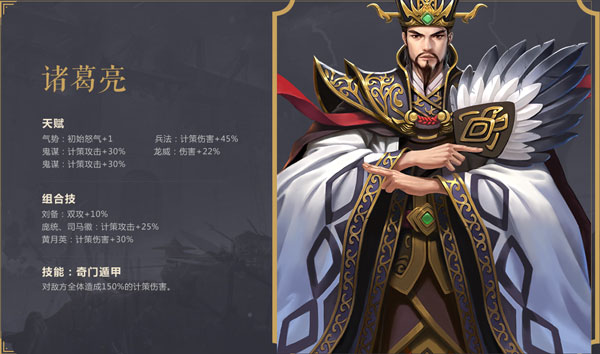 朕的江山无敌版4