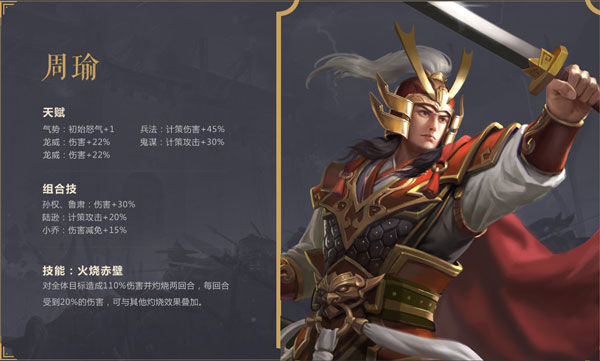 朕的江山无敌版5