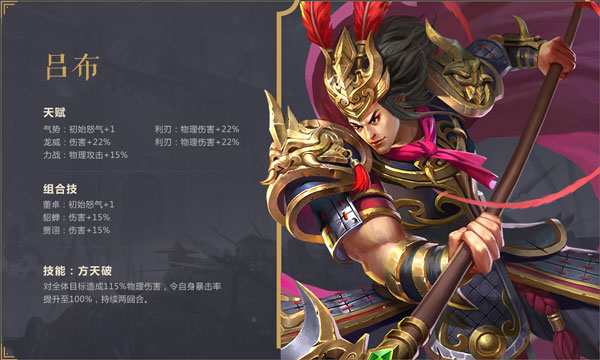 朕的江山无敌版7