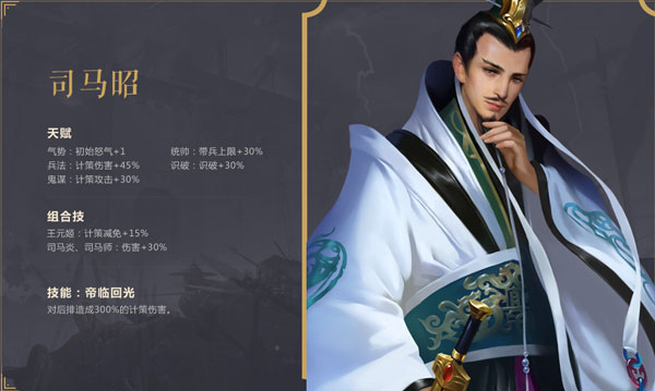 朕的江山无敌版8