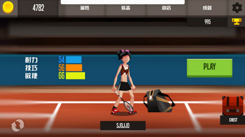 羽毛球大师图片7