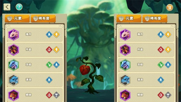 我有一座育龙岛图片7