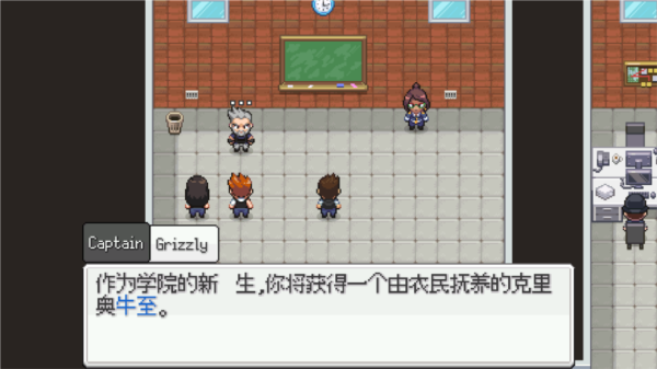 超进化精灵2图片6
