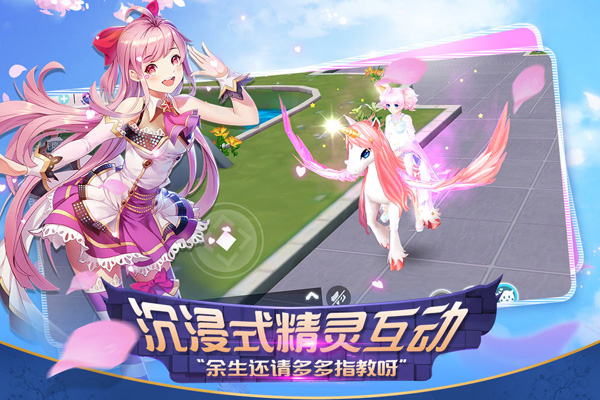 心舞图片4