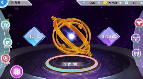 心舞图片7