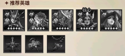 女武神战纪手游版10