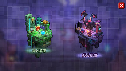 我的勇者22
