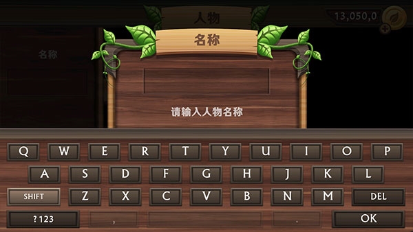 狗狗模拟器游戏攻略4
