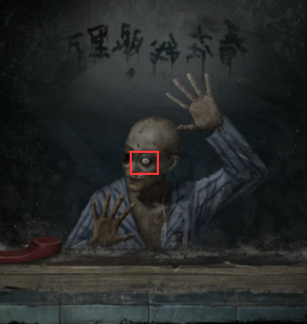无间梦境千秋魇游戏图片22