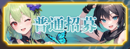 乱入英雄vivo版2