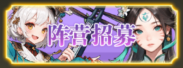 乱入英雄vivo版4