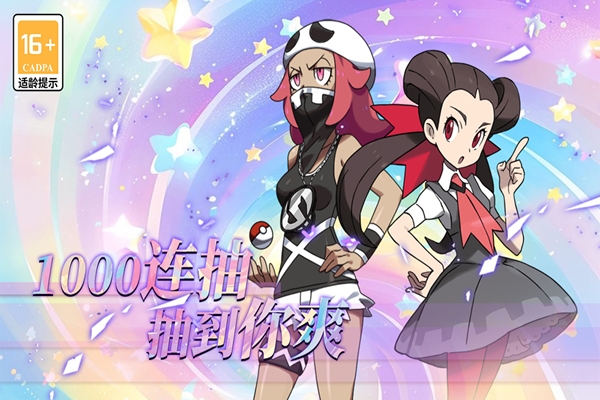 萌物大乱斗图片