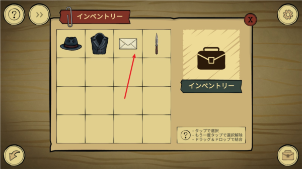 怪案3幽灵列车图片5