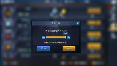 奥特曼热血英雄小米版8