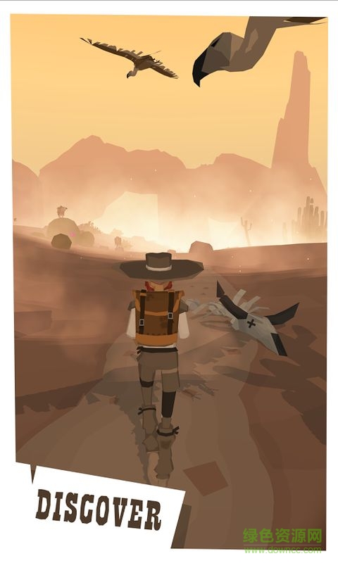 The Trail