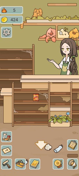 我在学校开超市手机版