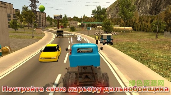 Russian Car Driver ZIL 130
