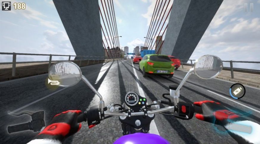 RushWay