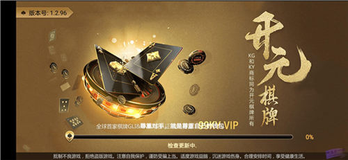 森林舞会电玩城正版免费