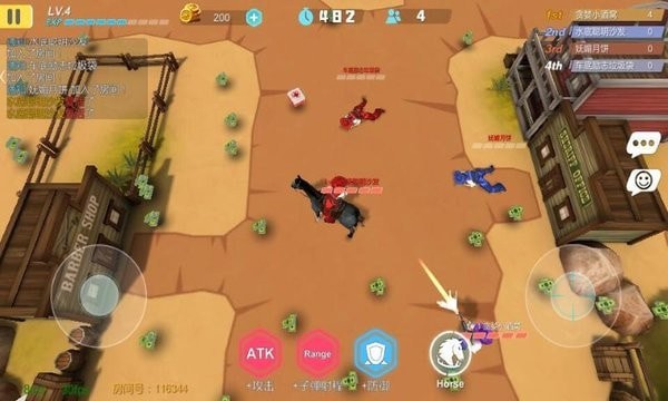 WestWar