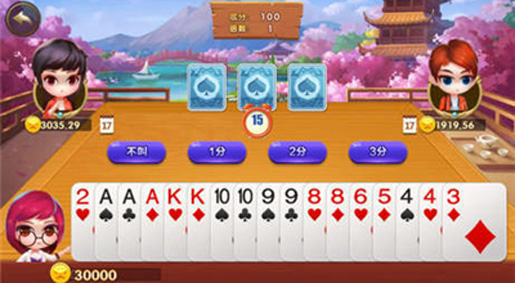 开元ky818棋app下载