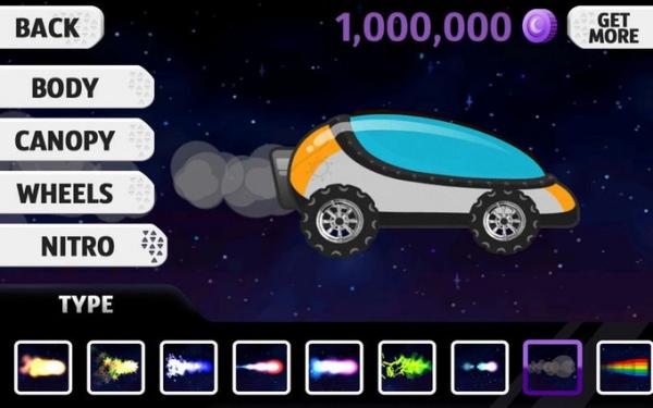 Lunar Racer
