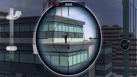 移动射击模拟