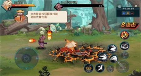 抖音动物农场