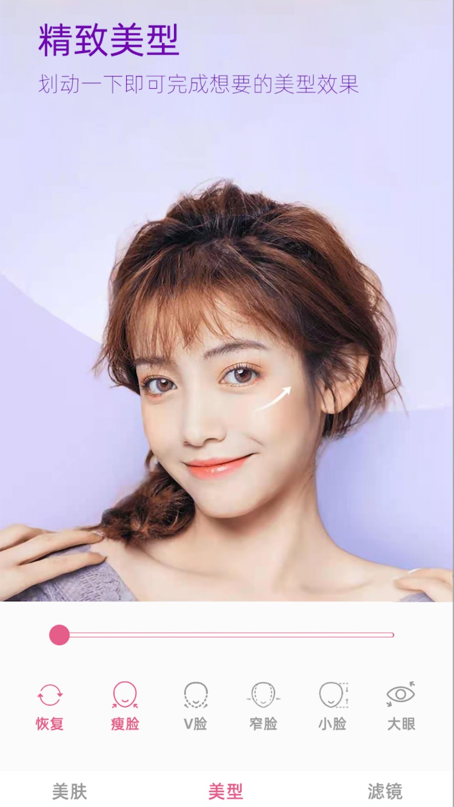 剑与远征