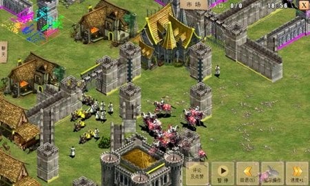 War of Empire Conquest