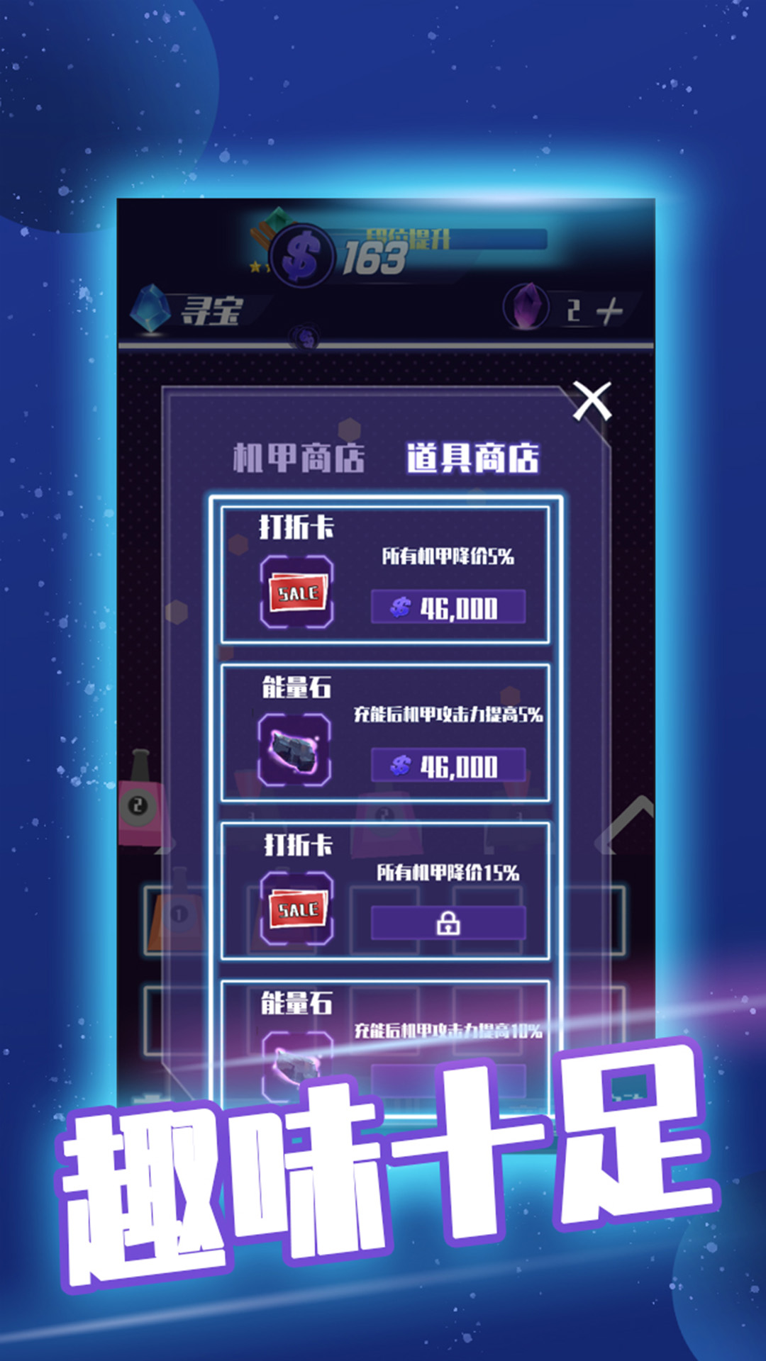 挂机消除方块