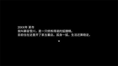 四叶苜蓿
