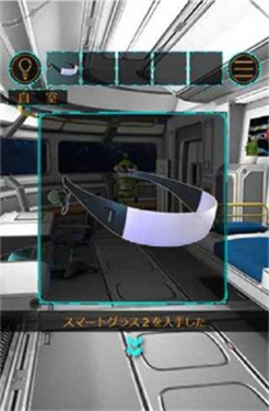 疯狂太空船