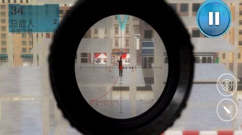 城市射击高手手机版