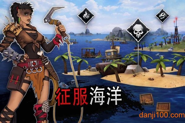 nomad中文版