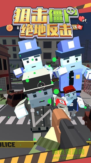 Zombie Sniper Shooting
