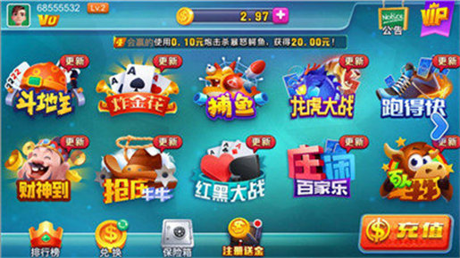 水果机手机游戏大满贯安装