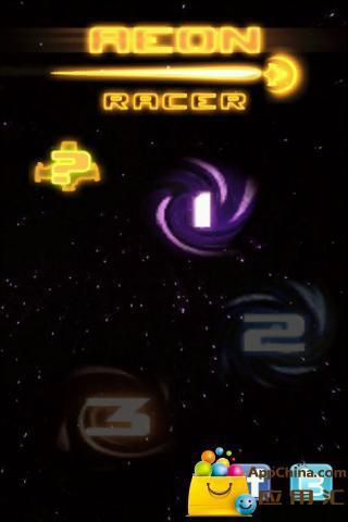 Aeon Racer